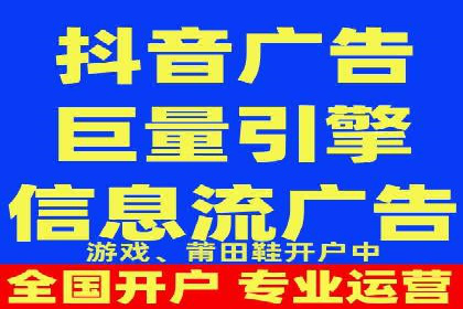 实战解析：SEM网络推广成功案例分享